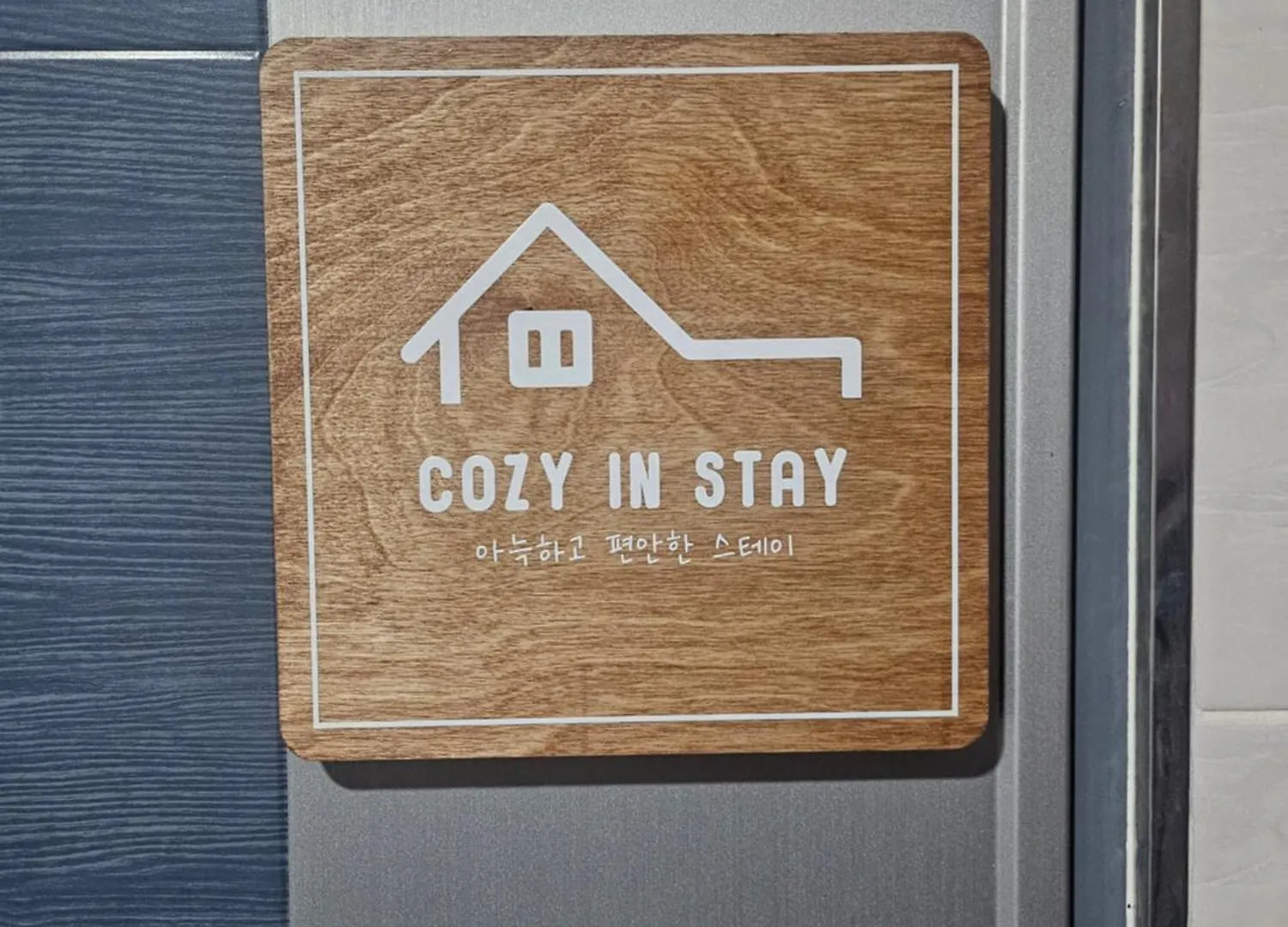 Cozy In Stay,Seoul Dc Event Seoul