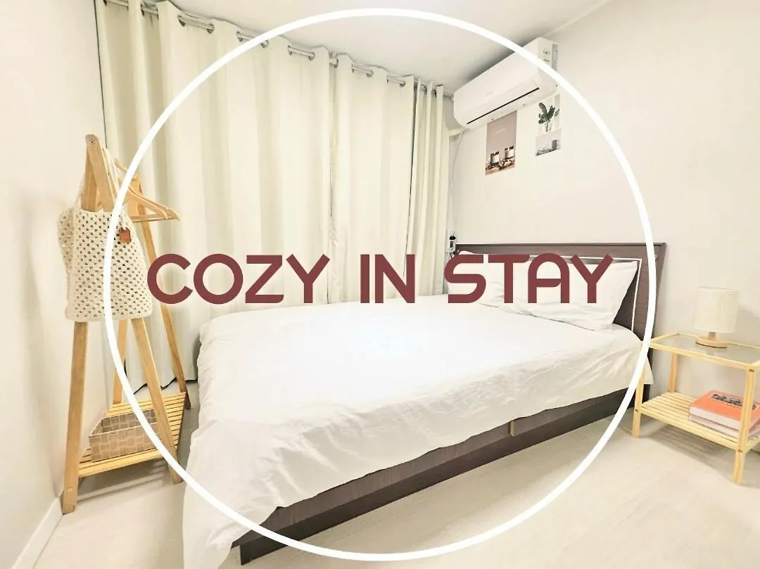 Cozy In Stay,Seoul Dc Event