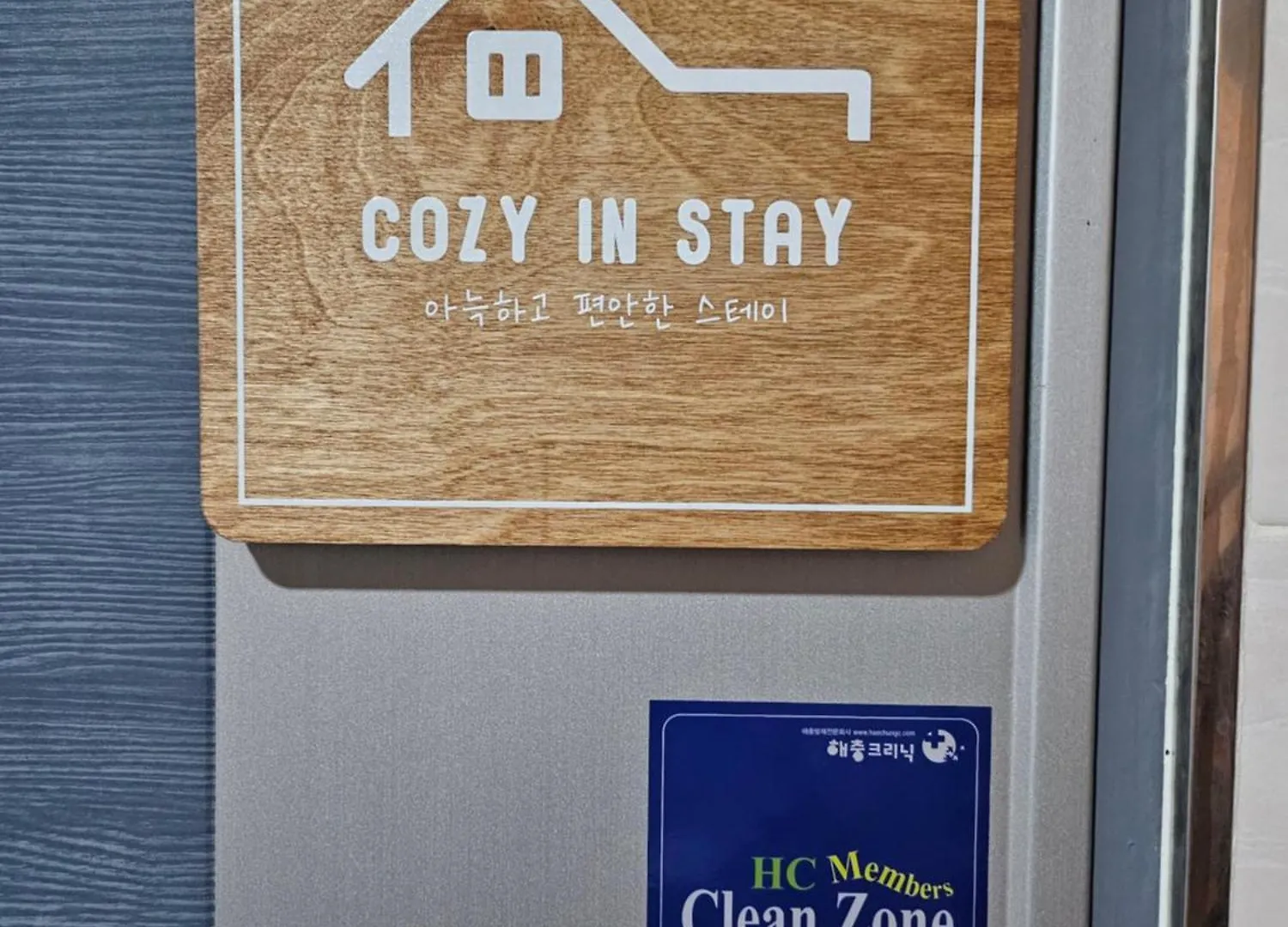 Apartment Cozy In Stay,Seoul Dc Event Südkorea