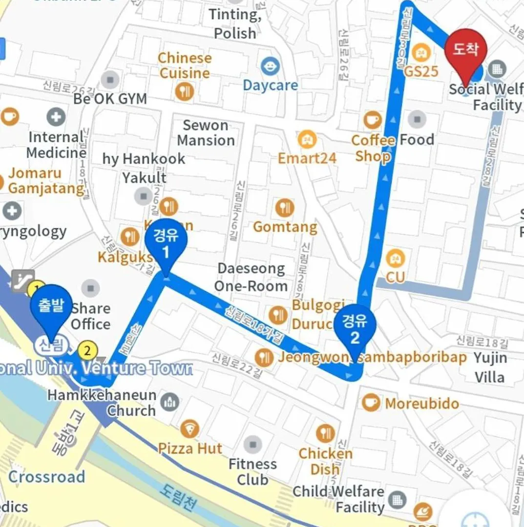 Cozy In Stay,Seoul Dc Event 0*, ソウル特別市 韓国